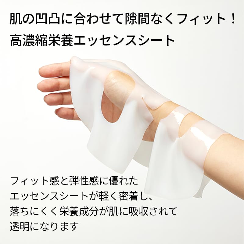 Amazon.co.jp: ミクスン (mixsoon) 大豆コラーゲンハイドロゲルマスク